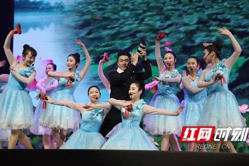 大通湖區(qū)慶祝建黨100周年暨文體中心落成群眾文藝匯演圓滿落幕