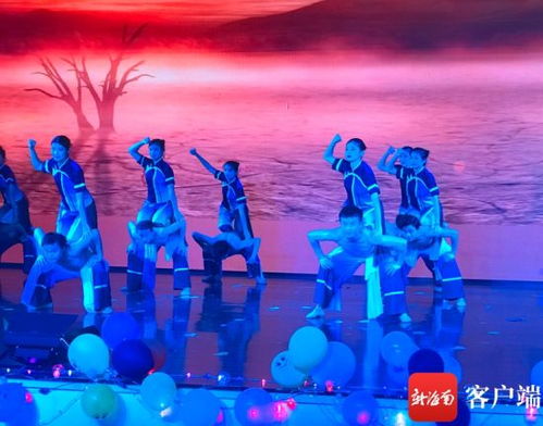 ?？谔厥饨逃龑W校舉辦文藝匯演，以藝術之光喜迎元旦