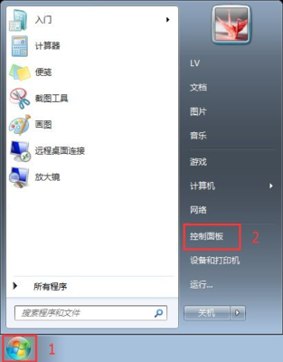 卡巴斯基官方指定下載購買站 一站式安全解決方案