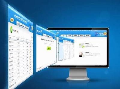 突破軟件公司區域化發展戰略的“落地”瓶頸 以計算器設備銷售為切入點